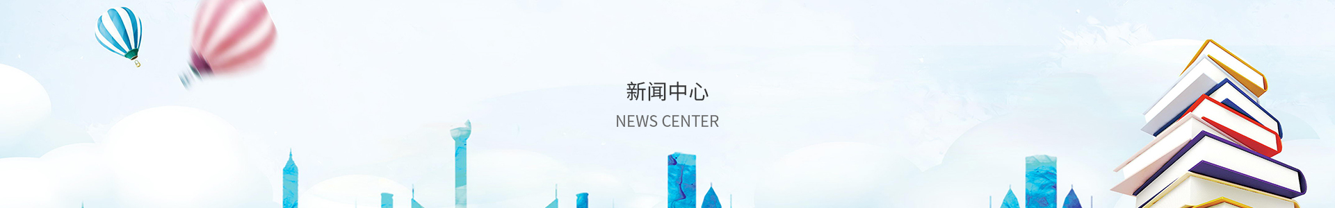 口袋牛店app下载